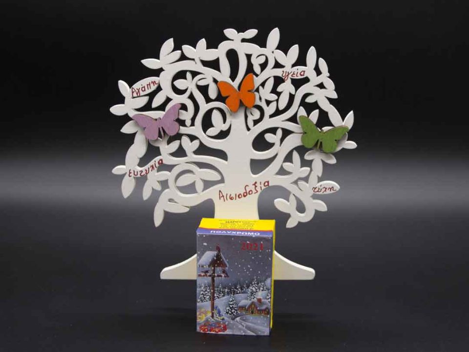 Handmade wooden diary tree with wishes and butterflies