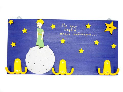 Handmade children's blue wall hanger with little prince