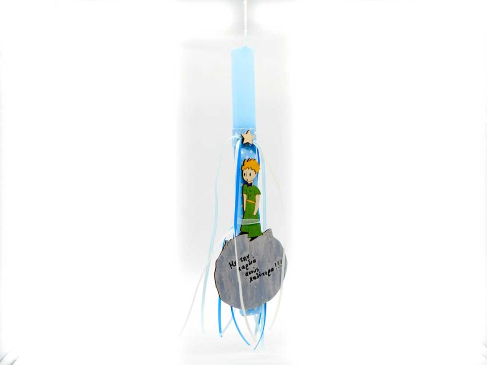 Handmade Easter light blue flat candle with the little prince in the plan