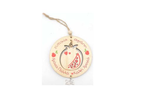 Handmade hanging wooden round charm with pomegranate wishes