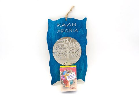 Handmade wooden blue diary with silver tree